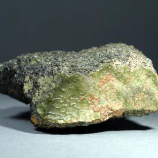 Green Mercury Meteorite NWA7325