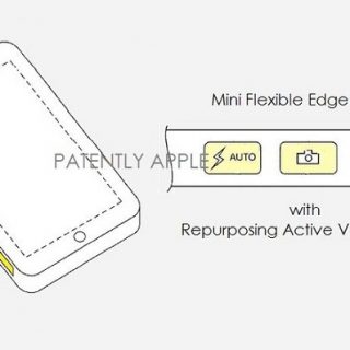 Apple side display edge